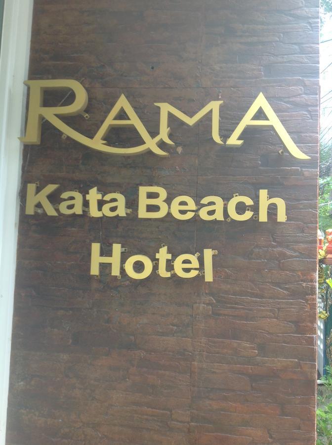Rama Kata Beach Hotel Zewnętrze zdjęcie