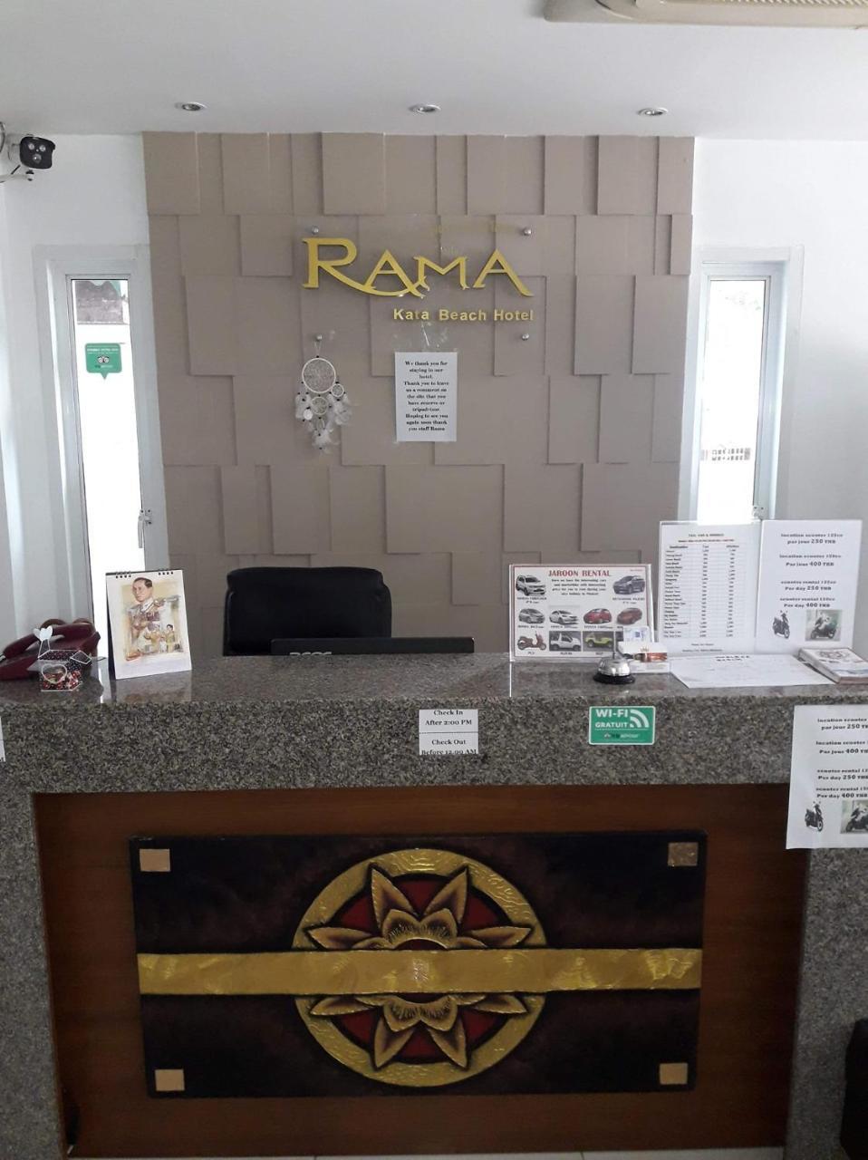 Rama Kata Beach Hotel Zewnętrze zdjęcie